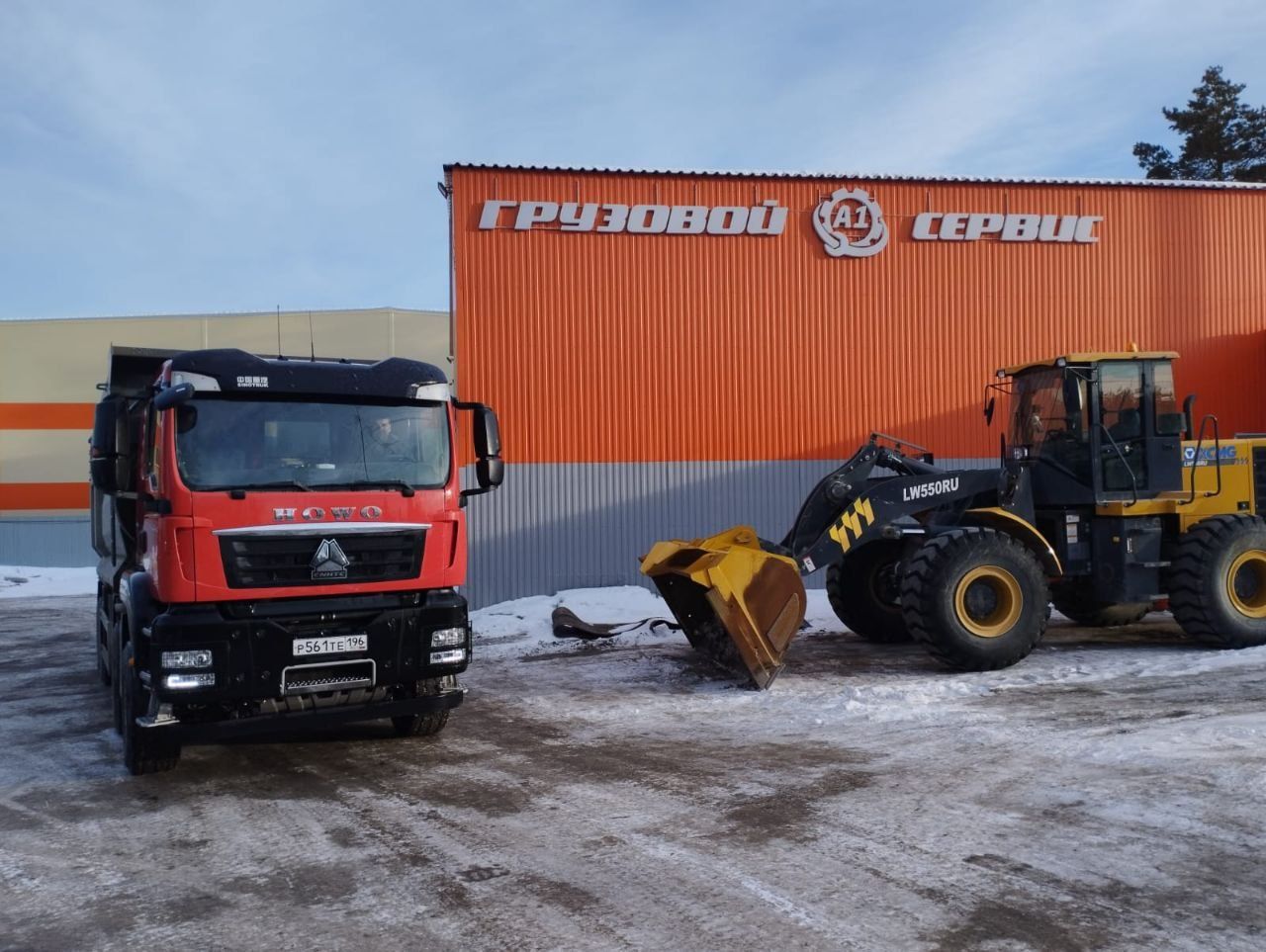 автопарк компании